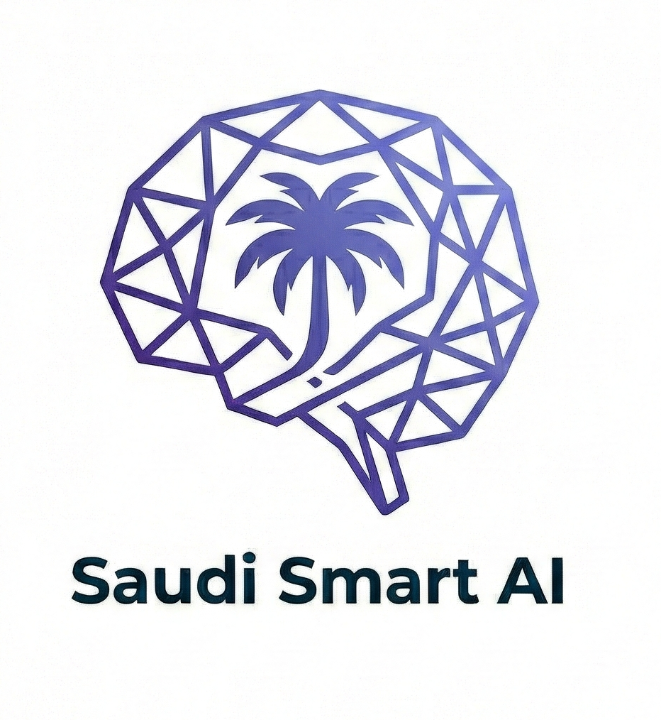 Saudi Smart AI