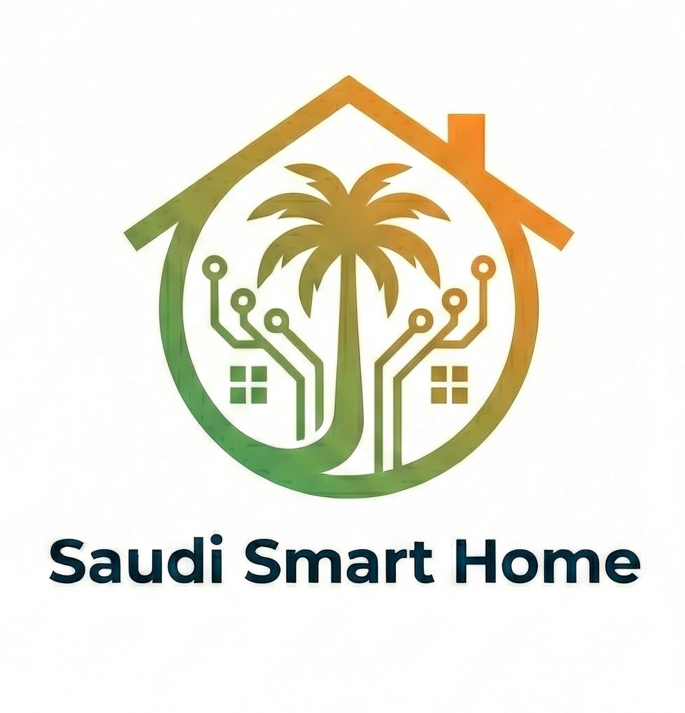 Saudi Smart Home